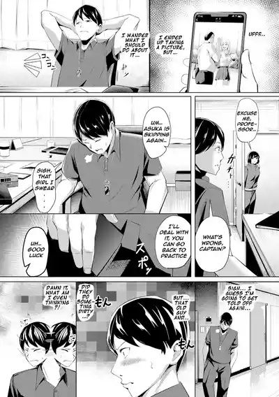 Page 122