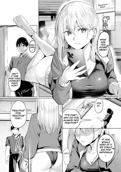 Page 123