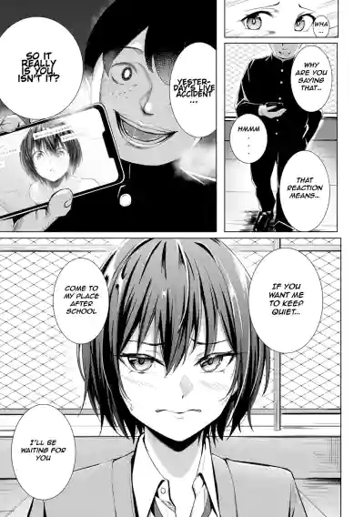 Page 151