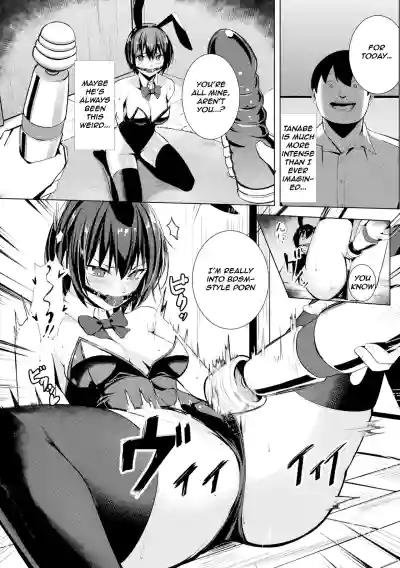 Page 160