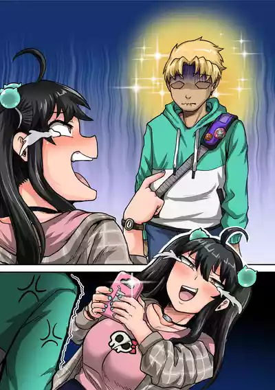 Page 103