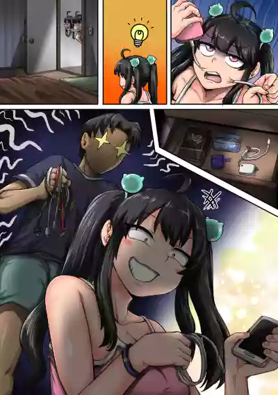 Page 107
