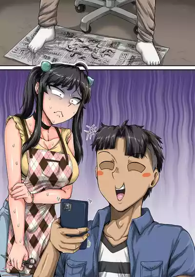 Page 123