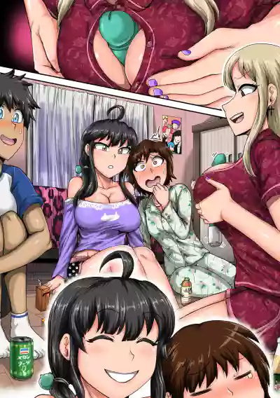 Page 125