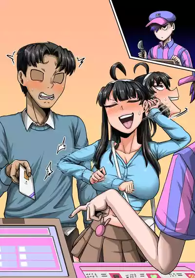 Page 149