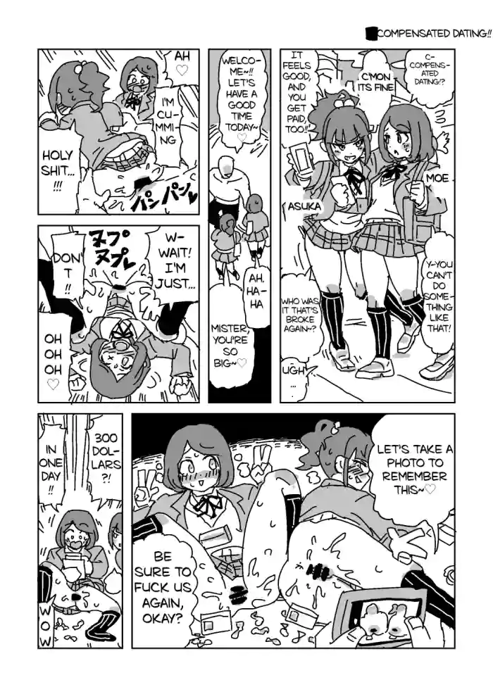 [LFTN] Compensaded dating!! [English] [Diegsterr] cover
