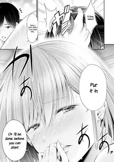 Page 130