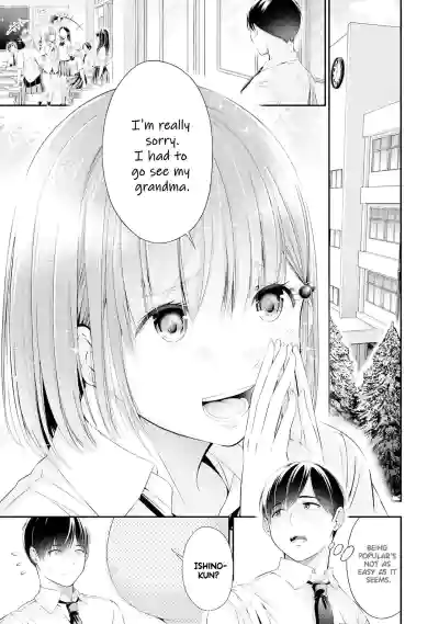 Page 144
