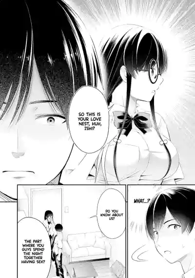 Page 151