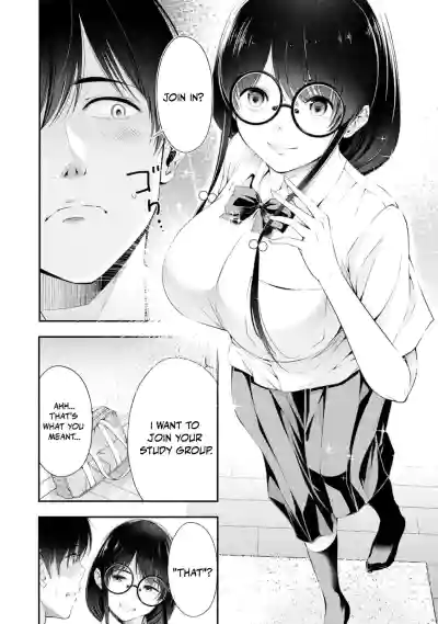 Page 155