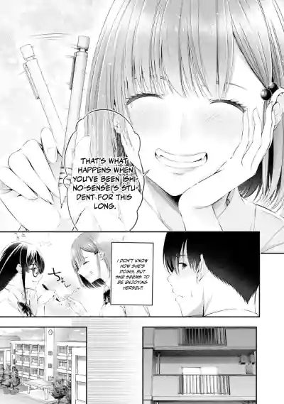 Page 180