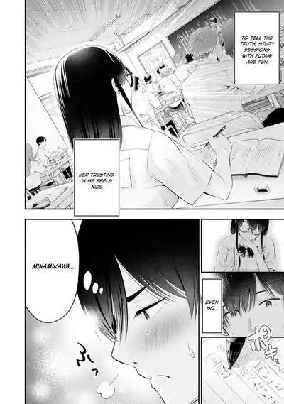 Page 181