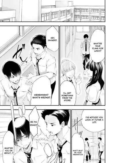 Page 182