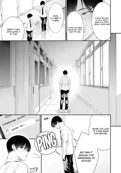 Page 184
