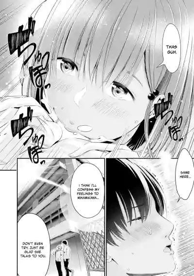 Page 191