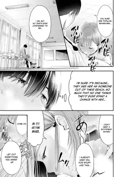 Page 192