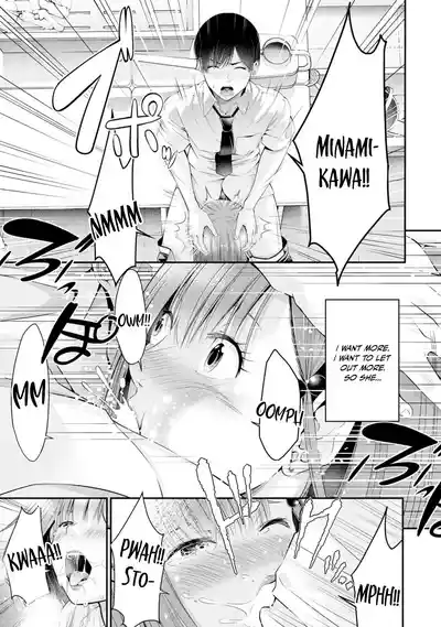 Page 194
