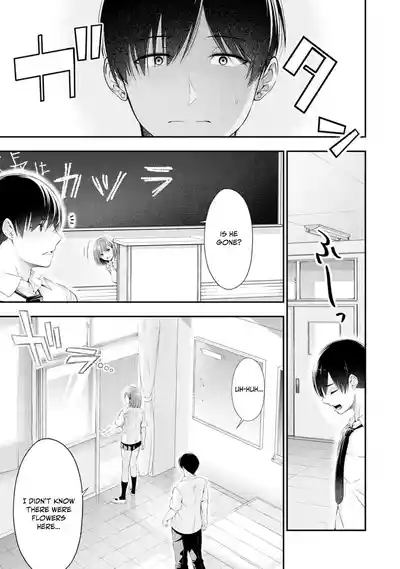 Page 202
