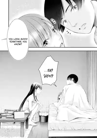 Page 237