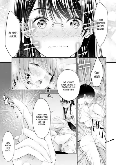 Page 244