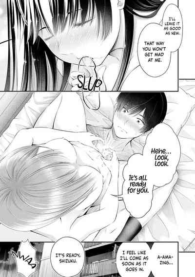 Page 284