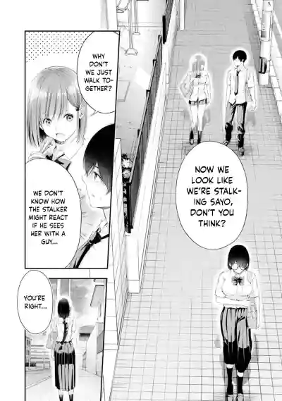 Page 301