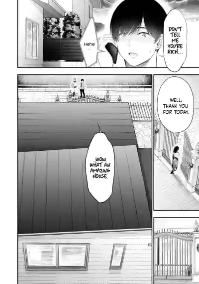 Page 305