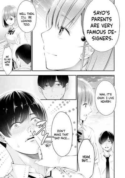 Page 306