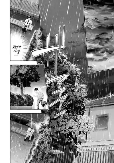 Page 313