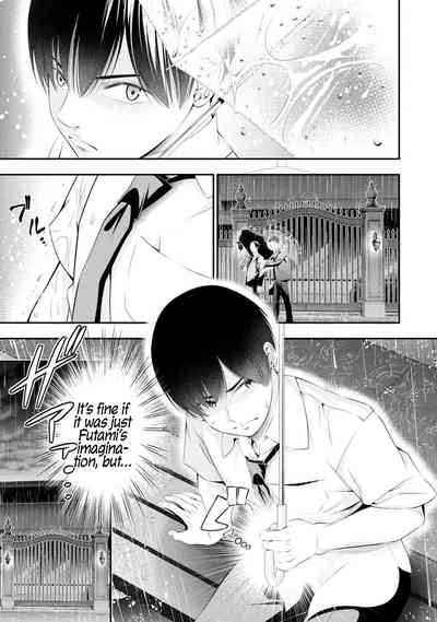 Page 314
