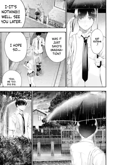 Page 320