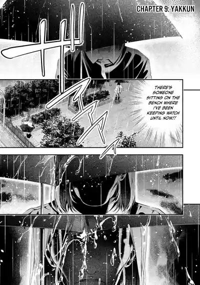 Page 338