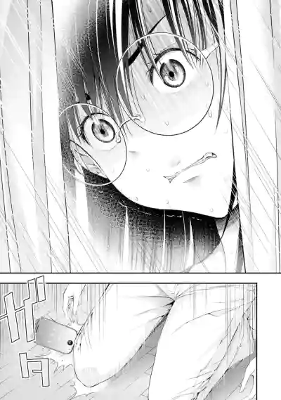 Page 342