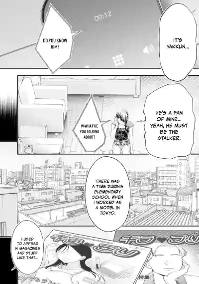 Page 343