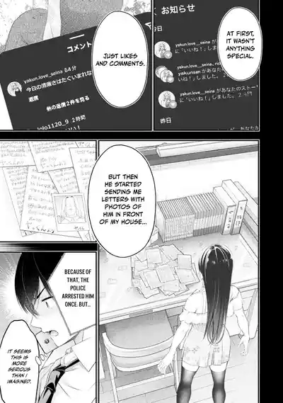 Page 344