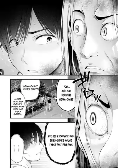 Page 345