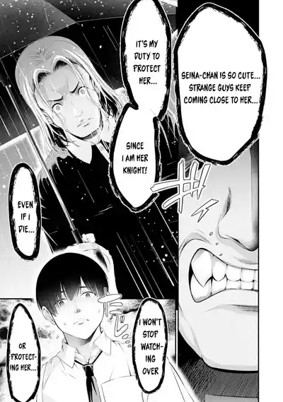 Page 346