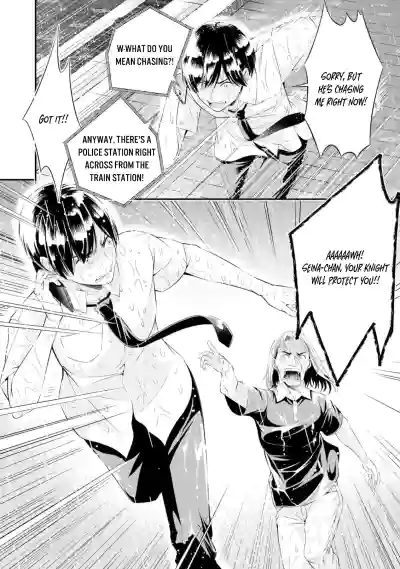 Page 349