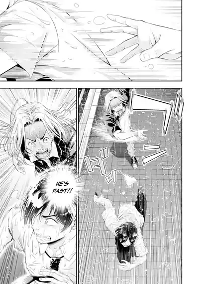 Page 350