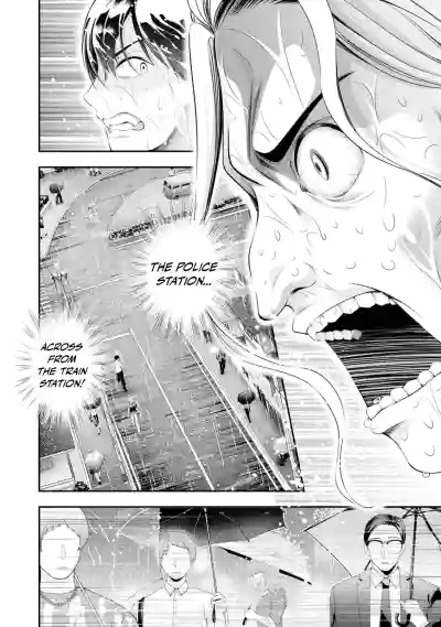 Page 351