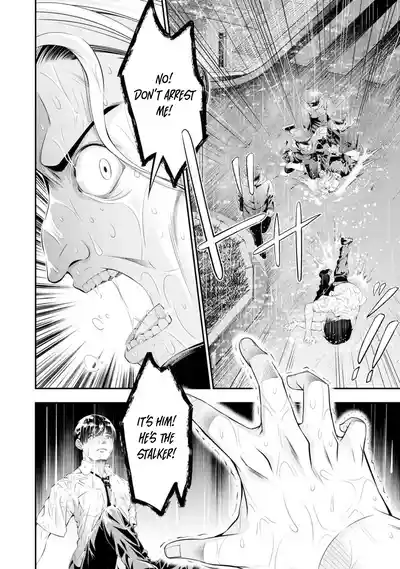 Page 353