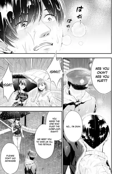 Page 354