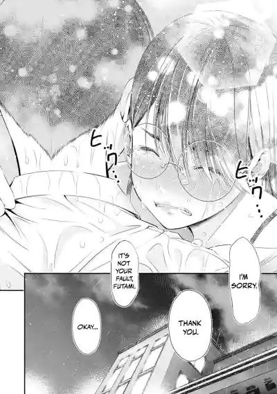 Page 355