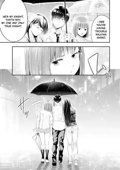 Page 356