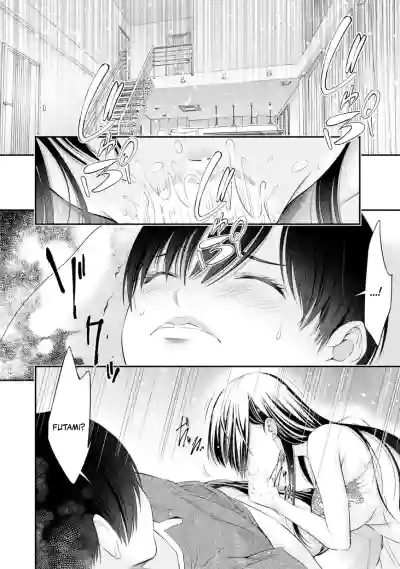 Page 367