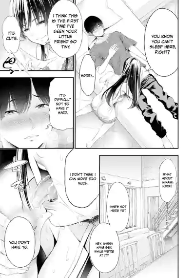 Page 368