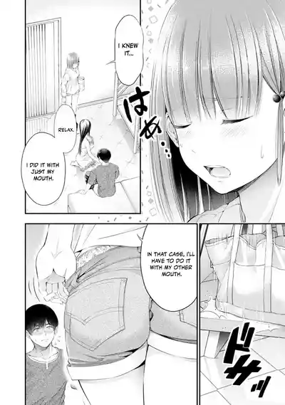 Page 373