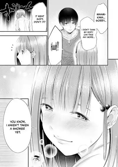 Page 374