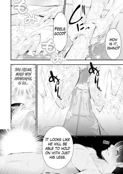 Page 379
