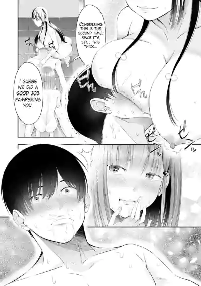 Page 385